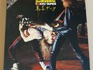 SCORPIONS  TOKYO TAPES  ORG 1978 FIRST US PRESS HEAVY METAL DBL VINYL