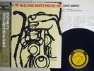 MILES DAVIS QUINTET COOKIN' PRESTIGE VIJ-214 Japan OBI VINYL LP