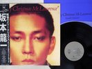 RYUICHI SAKAMOTO MERRY CHRISTMAS MR.LAWRENCE LONDON L28N 1008 Japan OBI VINYL LP