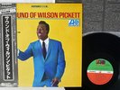 WILSON PICKETT SOUND OF ATLANTIC P-6166A Japan OBI VINYL LP