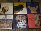 Shakespeare Caedmon 15 LP Box Lot.