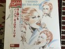 BARBARA CARROLL TRIO       I WISHED ON THE MOON