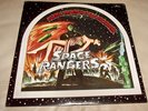 Space Rangers by Neil Merryweather (Vinyl LP, 1974 USA Sealed)