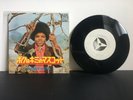 Michael Jackson 5 Japan promo 7” I wanna be where you are. JET2128.