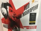 Paul McCartney CHOBA B CCCP 180g LIMITED EDITION Yellow Vinyl LP MINT CONDITION