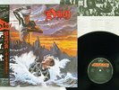 DIO HOLY DIVER MERCURY 25PP-87 Japan OBI VINYL LP