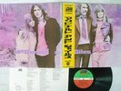 MCDONALD AND GILES SAME ATLANTIC P-8034A Japan OBI VINYL LP
