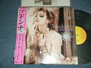 MADONNA Japan 1985 P-6206 NM 12