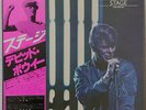 DAVID BOWIE STAGE RCA RCA-9149,50 Japan OBI VINYL 2LP