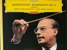 BEETHOVEN SYMPHONY NO. 3 BERLINER PHILHARMONIC BÖHM DGG SLPM 138 814 TULIPS RED