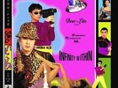 DEEE -LITE - INFINITY WITHIN NEW VINYL