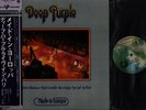    Deep Purple - Made In Europe   