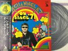 JAPAN ONLY WITH OBI QUAD 4CH STEREO THE VENTURES ON STAGE 1971 LP VINYL LZ-90001
