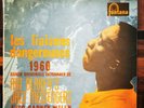LES LIAISONS DANGEREUSES / FRENCH FONTANA /MONO /MINT /Art Blakey & Lee Morgan