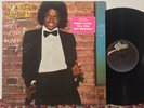 Michael Jackson Off The Wall NM ORIG IN SHRINK WITH HYPE STICKER