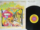 STEELY DAN CAN'T BUY A THRILL ABC YW-8023-AB Japan VINYL LP
