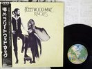 FLEETWOOD MAC RUMOURS WARNER P-10233W OBI PROMO VINYL LP