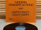 CBG 672 (BRULL / HARMONIC) *MODERN DRAMATIC ACTIONS* LIBRARY LP BEATS FUNK