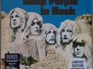 33t Deep Purple - In Rock - LIMITED EDITION MARBLED VINYL - LP (NEUF)