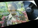 Bach: Partita No. 2 / Sonata No. 3 - Kyung Wha Chung **Decca SXL 6721 ED1 LP**