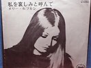 MARY HOPKIN 
