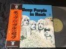 DEEP PURPLE : ORIGINAL JAPAN LP : IN ROCK / WB GREEN LABEL /  NEAR MINT