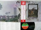 LED ZEPPELIN ZOSO FOUR SYMBOLS ATLANTIC P-10125A Japan OBI VINYL LP