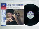 KYUNG WHA CHUNG,SOLTI BERG VIOLIN CONCERTO LONDON L28C 1797 Japan OBI VINYL LP