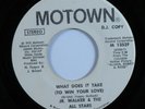 Crossover Soul 45 JR WALKER & ALL STARS What Does It Take MOTOWN VG+ promo HEAR
