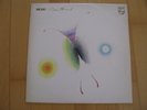 Caetano Veloso Bicho include Poster Philips Records Brazil 1977 LP Vinyl