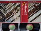 BEATLES 1962-1966 APPLE EAP-9033,4 Japan OBI POSTER VINYL 2LP