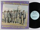 Heavenly Gospel Singers - Somebody's Calling LP - Modern Soul Funk VG+ MP3