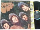 Beatles LP Rubber Soul Original Capitol Stereo Clean Vinyl