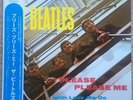The Beatles Please Please Me Japanese 2003 MONO vinyl LP