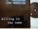 Rage Against the Machine Killing in the Name of marbled grey vinyl7