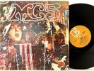 MC5 - Kick Out The Jams [Censored] Elektra EKS 74042 LP Vinyl Record Album MC 5