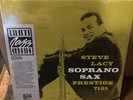 Lacy, Steve - Soprano Sax - OJC 130 / (Prestige 7125) - FACTORY SEALED