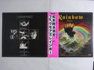 Blackmore's Rainbow Rainbow Rising Polydor MWF 1004 Japan   LP OBI