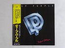 Deep Purple Perfect Strangers Polydor 25MM 0401 Japan   LP OBI