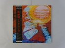 Akira Sakata Pochi Better Days YF-7002-N Japan   LP OBI