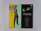 James Brown And His Famous Flames Try Me  Polydor 25MM 0357 Japan   LP OBI