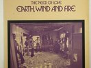 Earth, Wind And Fire 