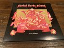 Black Sabbath - Sabbath Bloody Sabbath (Remastered Version) - LP Vinyl -