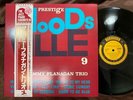 MINT  THE TOMMY FLANAGAN TRIO PRESTIGE SMJ 6319 OBI STEREO JAPAN Vinyl LP