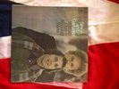 simon and garfunkel Bridge over Troubled Water SBP-233794