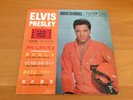 7 INCH SINGLE EP 33 ELVIS PRESLEY IF YOU THINK I DON'T NEED YOU JAPAN