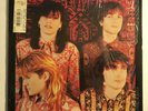THE CHURCH - LP (1985) 