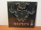 DANZIG - DANZIG 4P AMERICAN - still sealed WITH STICKER ON SHRINK - VINYL LP