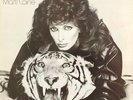 Marti Caine Point Of View Vinyl