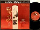 LSC 6087 SD Mahler, Song of the Earth, Forrester, Lewis, Reiner, Chicago SO  RCA